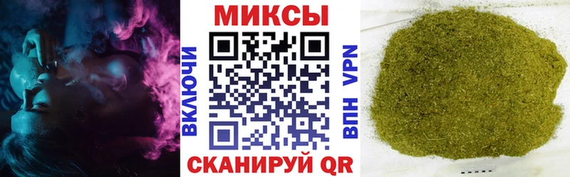 БУТИРАТ BDO  Калач-на-Дону 