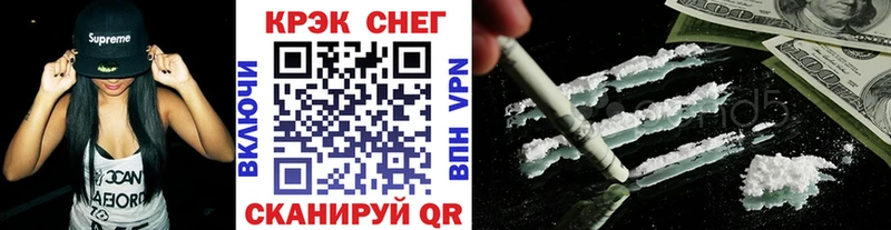 COCAIN 98%  omg ССЫЛКА  Калач-на-Дону  магазин продажи наркотиков 
