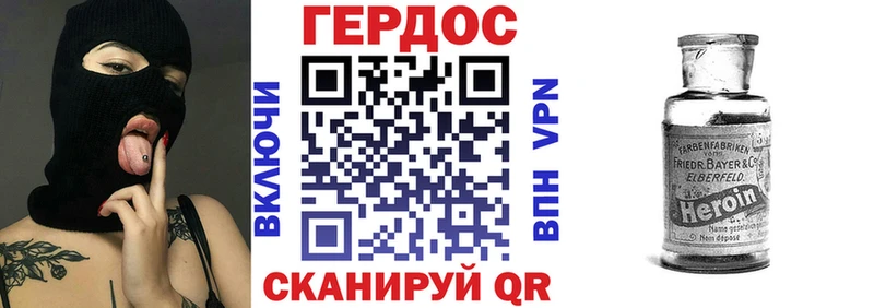 mega рабочий сайт  Калач-на-Дону  Героин афганец  цена  