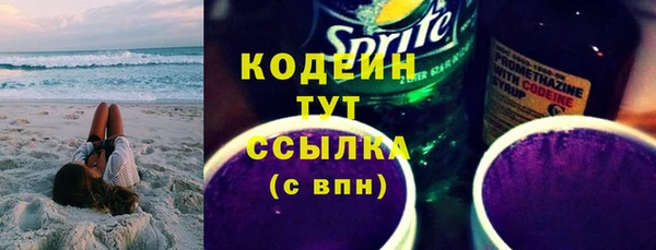 спиды Алзамай