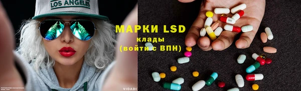 герыч Алексин