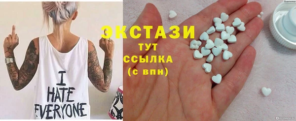 шишки Алексеевка
