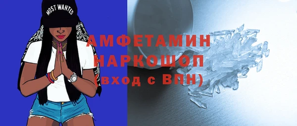 спиды Алзамай