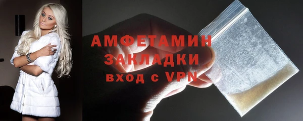 шишки Алексеевка