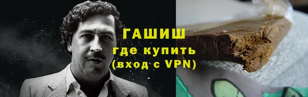 шишки Алексеевка