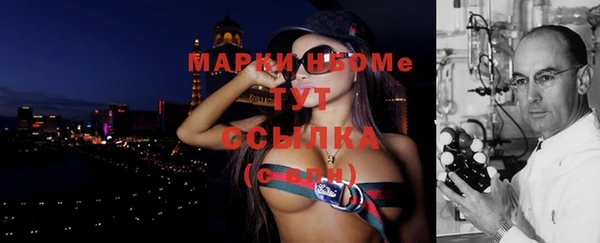 спиды Алзамай