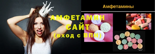 шишки Алексеевка