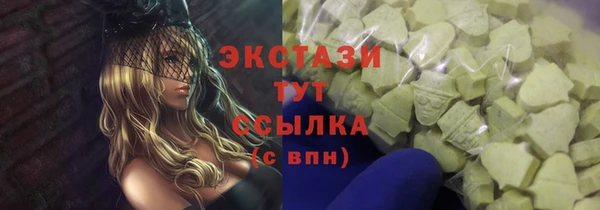 спиды Алзамай