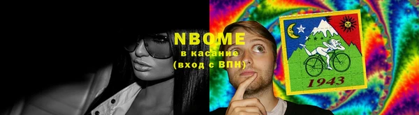шишки Алексеевка
