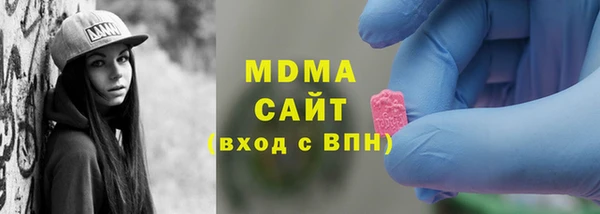 герыч Алексин