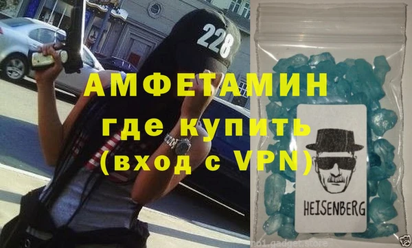 спиды Алзамай