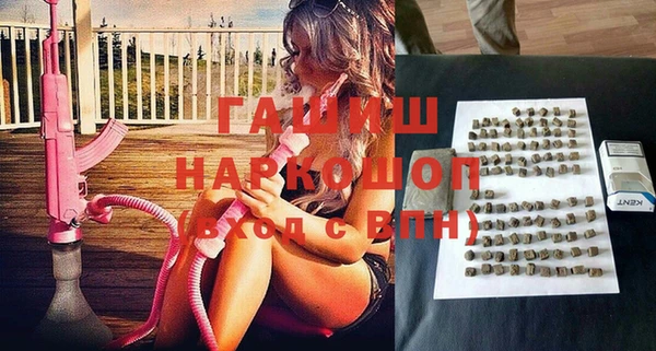 шишки Алексеевка