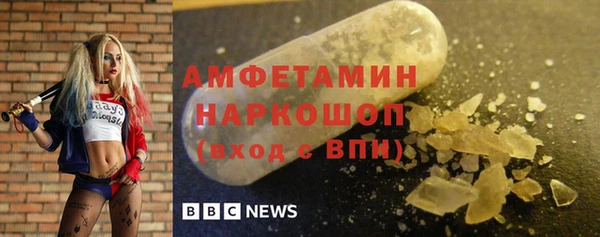 спиды Алзамай