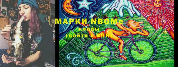 спиды Алзамай