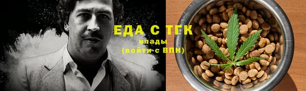 шишки Алексеевка