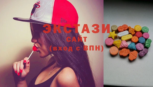 спиды Алзамай