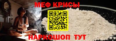 кокаин премиум Бугуруслан