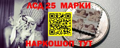 скорость mdpv Бузулук
