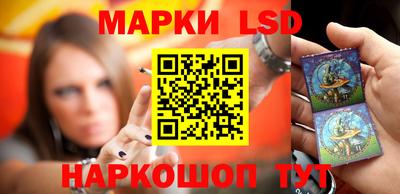 марихуана Будённовск