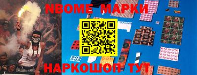 скорость mdpv Бузулук