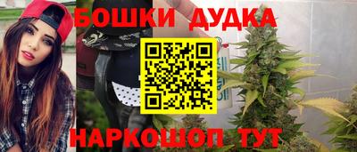 кокаин премиум Бугуруслан