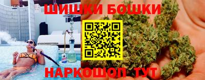 скорость mdpv Бузулук