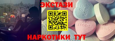скорость mdpv Бузулук