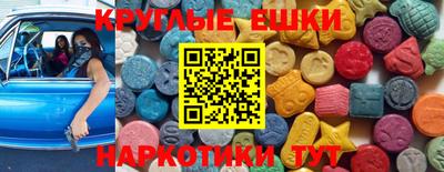 кокаин премиум Бугуруслан