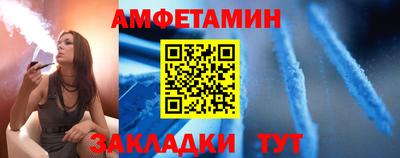 скорость mdpv Бузулук