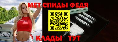 кокаин премиум Бугуруслан