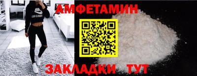 марихуана Будённовск
