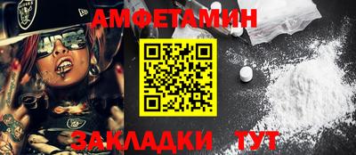 марихуана Будённовск