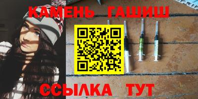 кокаин премиум Бугуруслан