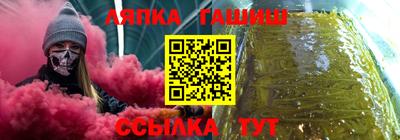 кокаин премиум Бугуруслан