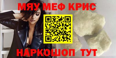 марихуана Будённовск