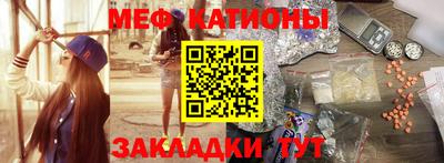 кокаин премиум Бугуруслан