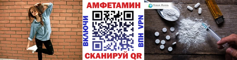 Первитин пудра  хочу   Калач-на-Дону 